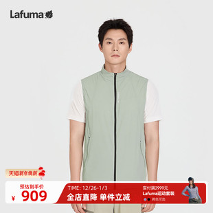 LAFUMA户外凉感防晒防紫外线UPF50 马甲男运动休闲立领上衣