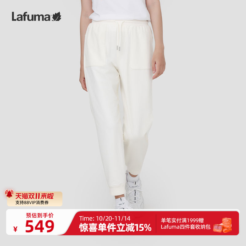 LAFUMA乐飞叶户外24新款休闲抗菌时尚运动情侣卫裤男女宽松长裤子