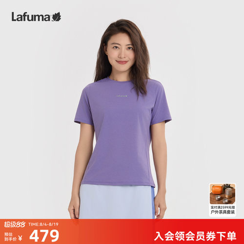 乐飞叶户外速干防晒短袖T恤女