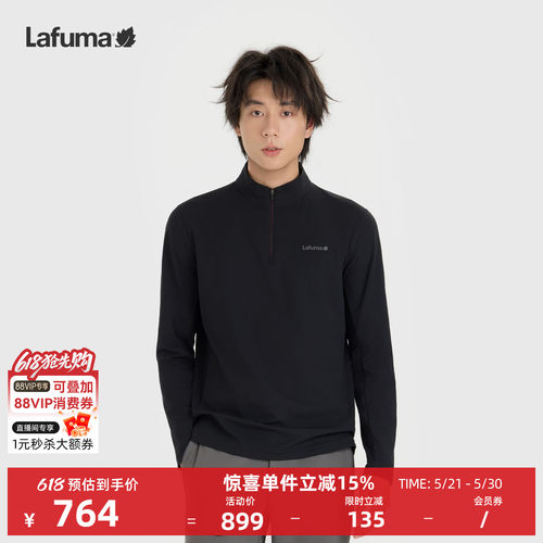 乐飞叶半拉链长袖T恤速干男
