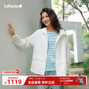 法国LAFUMA乐飞叶户外防泼水防紫外线UPF50 防晒衣女连帽轻薄外套