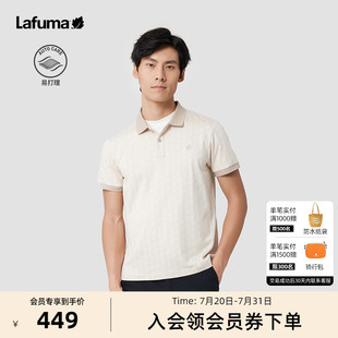 LAFUMA乐飞叶户外休闲提花翻领POLO衫 T恤 男休闲通勤时尚 百搭短袖