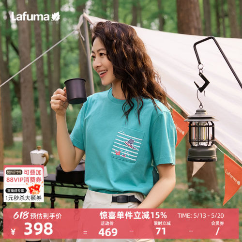 乐飞叶户外凉感短袖T恤女