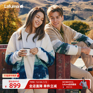 LAFUMA乐飞叶户外加厚保暖抓绒衣男女同款 无性别外套 颗粒绒阔版