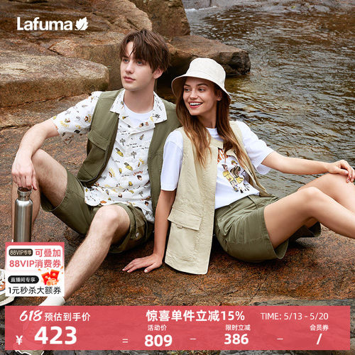 lafuma户外满印衬衫男女款
