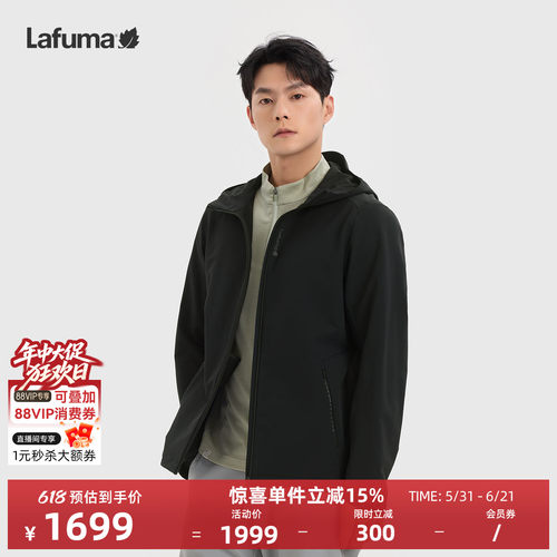 乐飞叶户外耐磨夹克衫男