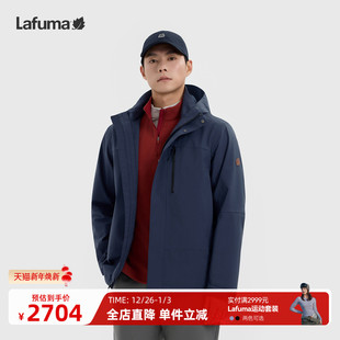 LAFUMA乐飞叶户外秋冬Gore tex戈尔防风防水冲锋衣登山徒步外套