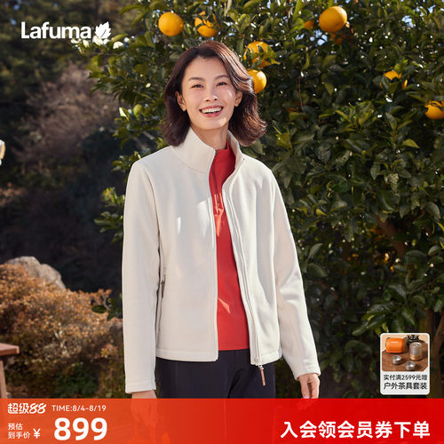 乐飞叶户外保暖抓绒衣女