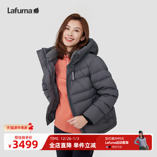 LAFUMA乐飞叶户外GORE TEX戈尔防风鹅绒800蓬羽绒服女保暖外套