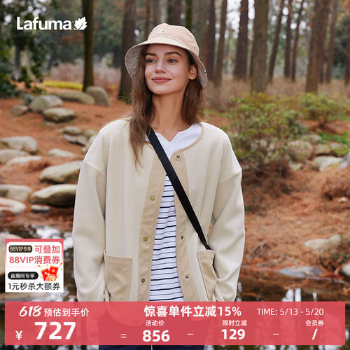 lafuma户外圆领抓绒衣女