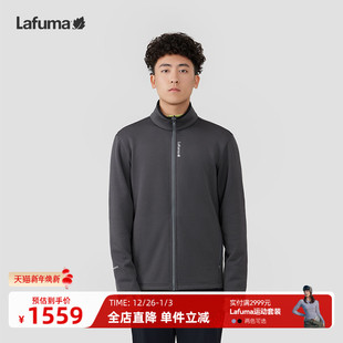 LAFUMA乐飞叶户外秋冬立领Polartec保暖抓绒衣男士 耐磨摇粒绒外套