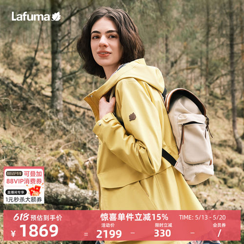 乐飞叶户外防风防水冲锋衣女