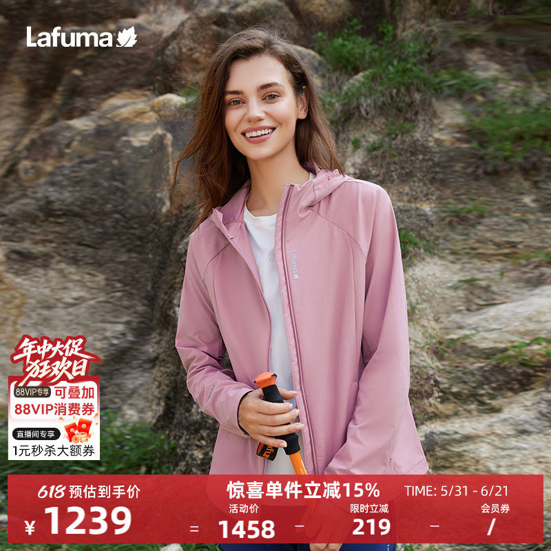 法国LAFUMA乐飞叶户外CORDURA耐磨软壳夹克女登山防泼水外套上衣