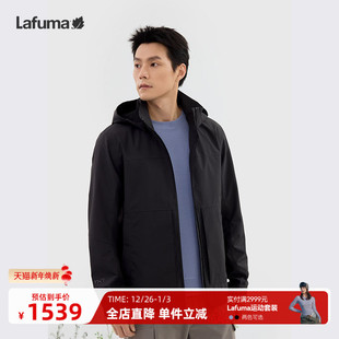 防水透湿冲锋衣II男士 春季 可脱卸帽夹克外套 乐飞叶男装 Lafuma