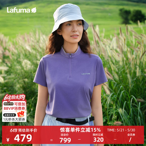 乐飞叶速干防晒短袖T恤女