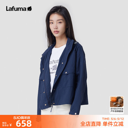 lafuma乐飞叶休闲外套女