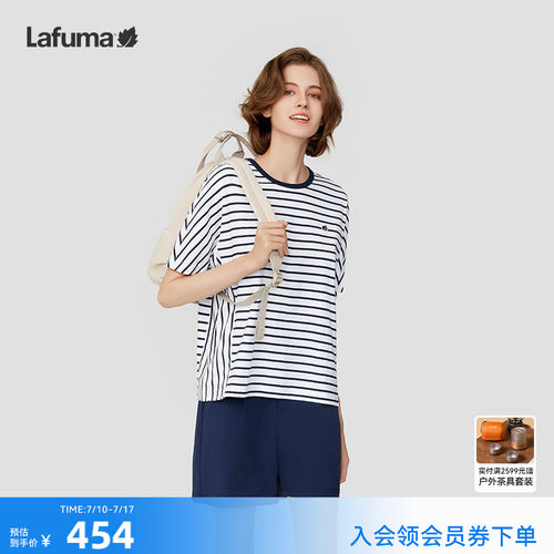 lafuma户外条纹短袖T恤女