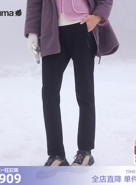 法国LAFUMA乐飞叶冬防泼水登山长裤男女运动内里厚磨毛LFPA5DL60