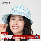 LAFUMA乐飞叶户外露营垂钓旅行大檐帽女空顶帽印花遮脸遮阳帽子