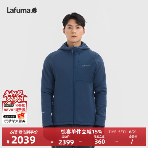 乐飞叶户外Polartec保暖抓绒衣男