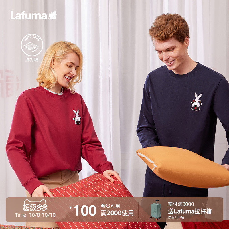 Lafuma情侣款新年限定休闲卫衣