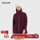 法国LAFUMA乐飞叶户外秋冬中长款 立领抓绒衣女士加厚宽松时尚 休闲