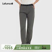LAFUMA乐飞叶户外登山徒步长裤 子 女防泼水cordura耐磨休闲运动裤