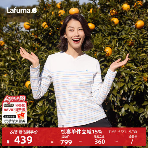 乐飞叶户外速干长袖T恤女