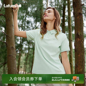 T恤男女吸湿速干polo衫 LAFUMA乐飞叶户外防紫外线UPF40 运动短袖
