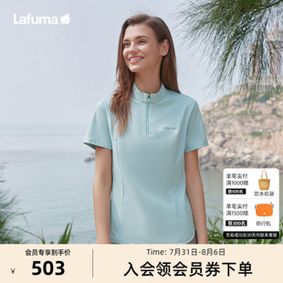 T恤男女半拉链运动polo衫 LAFUMA乐飞叶户外春夏吸湿速干立领短袖