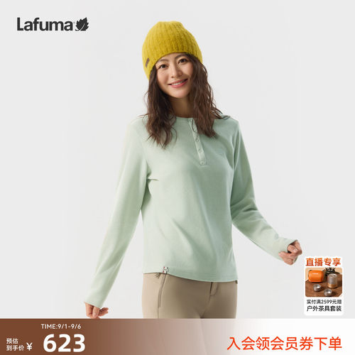 乐飞叶户外休闲衣女抓绒保暖上衣