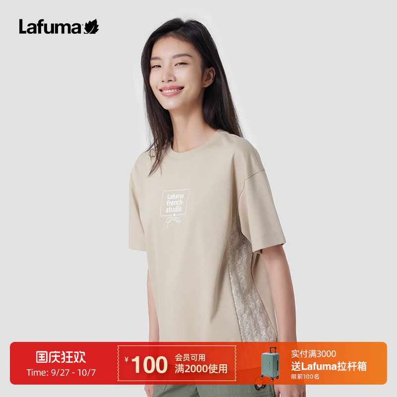 lafuma户外休闲短袖T恤女