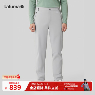 子 锥形防泼水裤 LAFUMA乐飞叶户外弹力cordura软壳长裤 男士