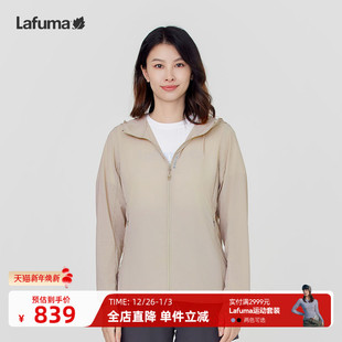 LAFUMA乐飞叶户外24新品 防紫外线凉感防晒衣女士运动轻量夹克UPF4