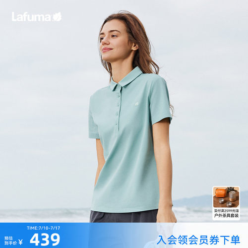 lafuma户外速干polo衫短T女