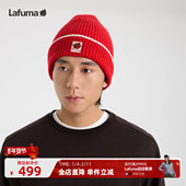 LAFUMA乐飞叶户外红色过年针织毛线帽男女同款 保暖护耳帽冬季