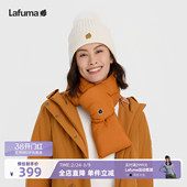 LAFUMA乐飞叶户外秋冬保暖围脖女防寒鹅绒围巾护颈羽绒脖套