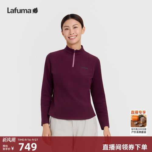 乐飞叶户外保暖半拉链长袖T恤女