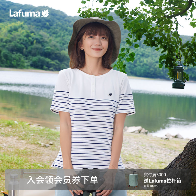 lafuma户外吸湿速干短袖T恤女