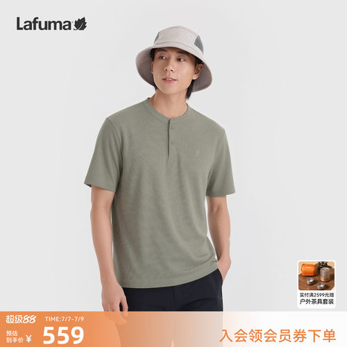 乐飞叶户外速干短袖T恤男