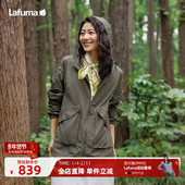 法国LAFUMA乐飞叶连帽防紫外线UPF40 防晒衣女士户外防泼水外套