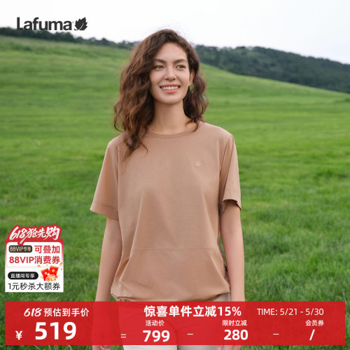 Lafuma户外宽松短袖T恤女