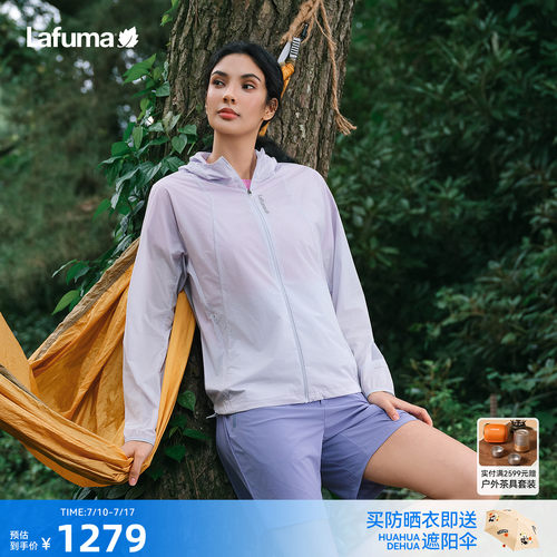 乐飞叶凉感运动风衣外套女