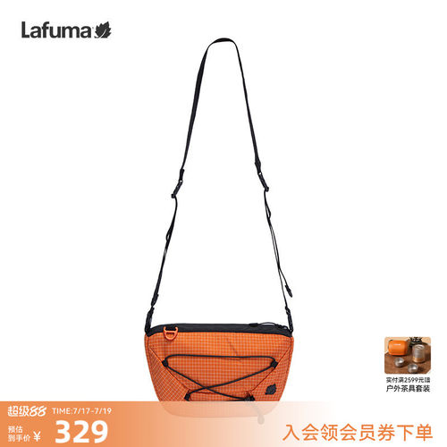 lafuma户外男女单肩小包