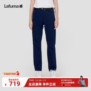 女软壳裤 CORDURA耐磨防泼水长裤 子 新款 LAFUMA乐飞叶户外24春季