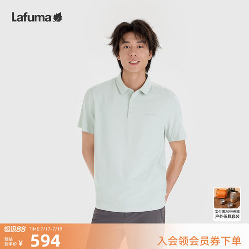乐飞叶户外防晒速干polo衫男