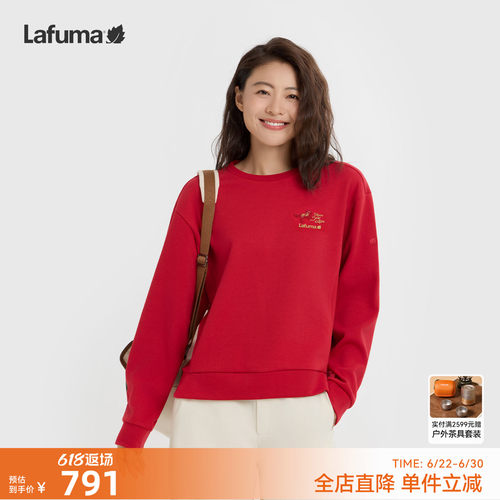 乐飞叶户外新年卫衣女