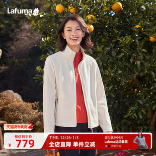 LAFUMA乐飞叶户外轻便环保保暖抓绒衣女士新款 立领外套 秋冬开衫