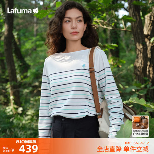 乐飞叶速干长袖T恤女条纹