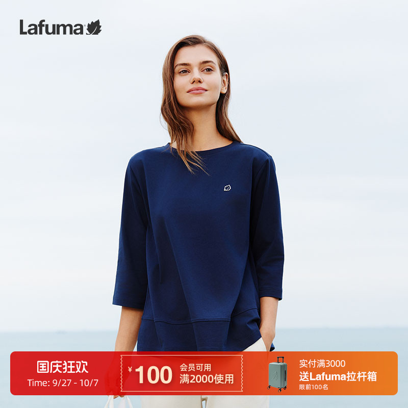lafuma户外吸湿速干长袖T恤女